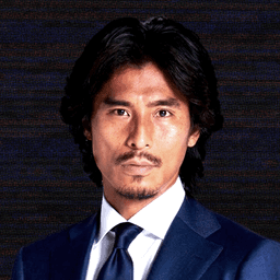 中澤 佑二 選手